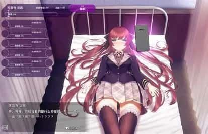 催眠高傲大小姐 玩法展示 演示图 6