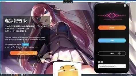 催眠高傲大小姐 支线内容 页面配图 2