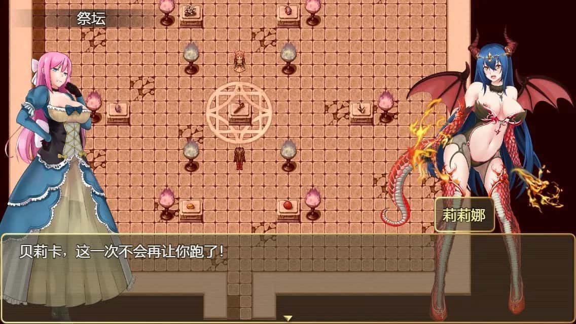 诅咒铠甲2:灵魔女传奇 攻略要点 页面配图 2