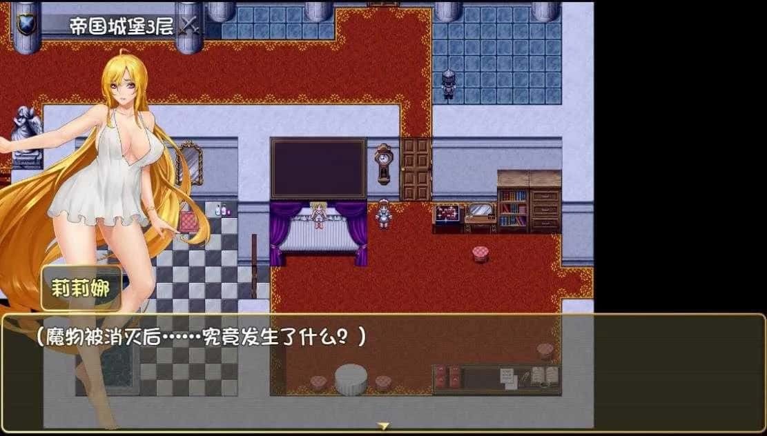 诅咒铠甲2:灵魔女传奇 角色养成 专题图 3