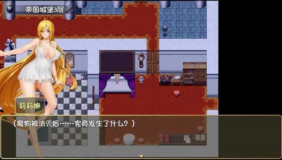 诅咒铠甲2:灵魔女传奇 版本内容 详情图 8